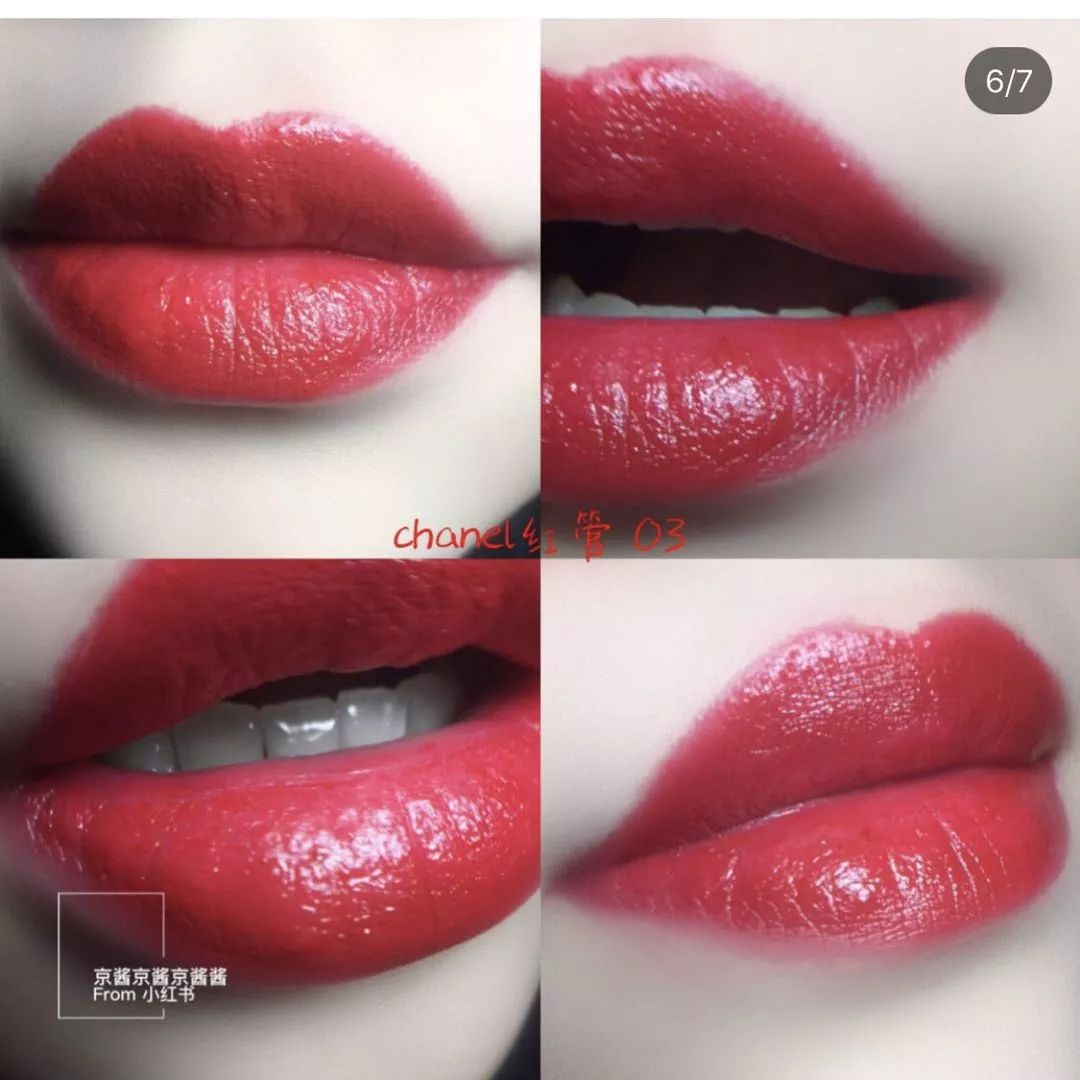 魔鬼李佳琦“我的妈呀”系列口红！一共50支，你被种草几只？！