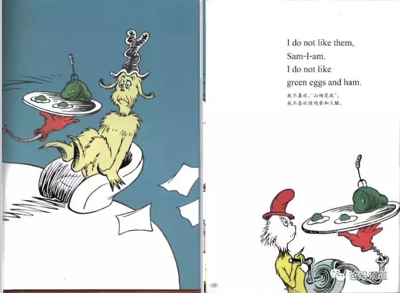 「廖彩杏开讲」第九课GreenEggsAndHam,内附资源*载下**）