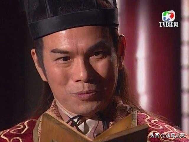 练辟邪剑法之前的岳不群武功如何,岳不群练辟邪剑谱有多厉害