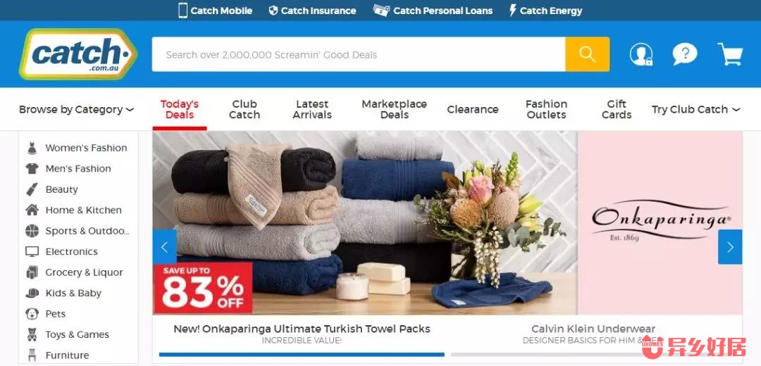 澳洲本土购物必买,澳洲购物网站攻略大全