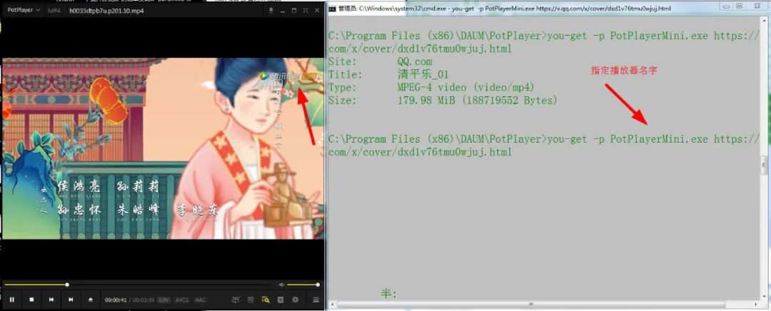 youget是什么意思啊,youget是什么软件