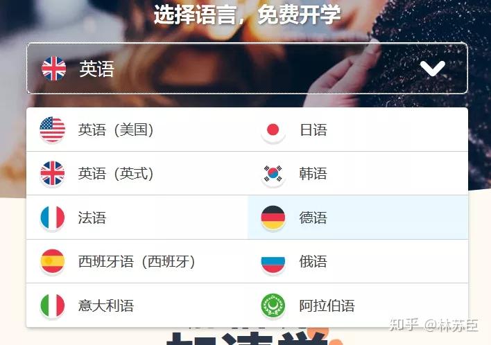 适合成年男性自学的网站,有哪些自学网站是真正免费的