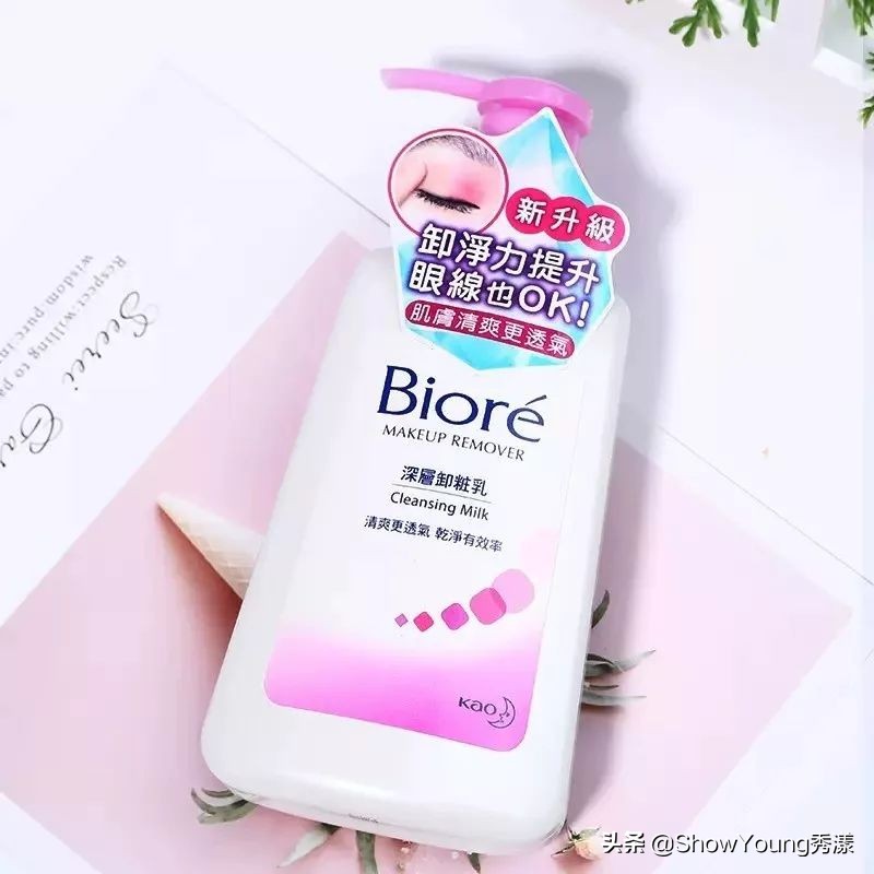 你的卸妆产品用对了吗,卸妆产品缺陷