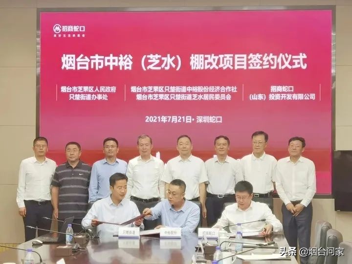 只楚发展前景如何,只楚发展前景怎么样