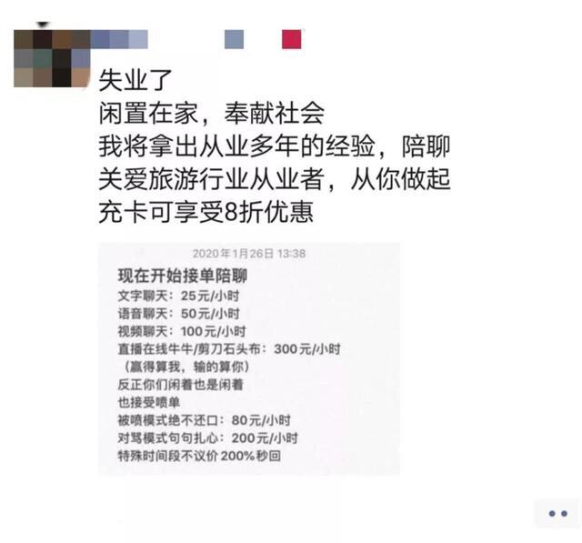 龙虾不吃东西,龙虾没人吃