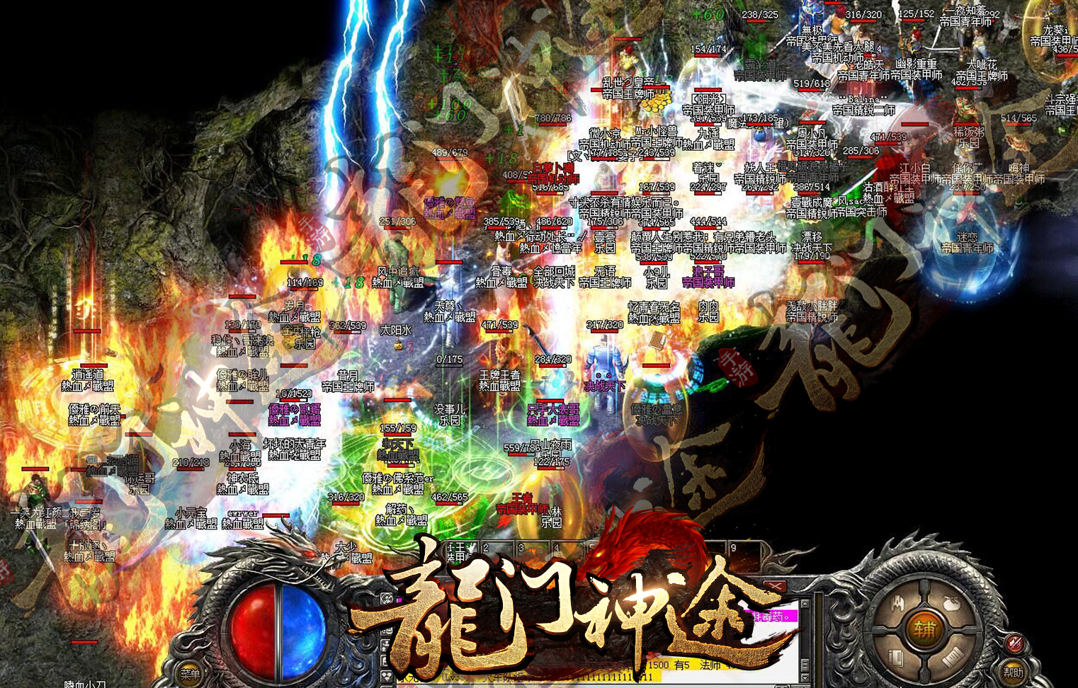 热血传奇屠龙刀有哪些,热血传奇早期的屠龙刀打什么怪爆