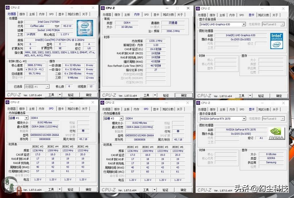 机械革命深海泰坦全系列,机械革命深海泰坦最新