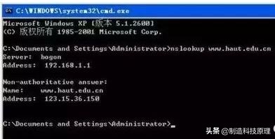分享几个常用的网络命令,常见的9个网络命令