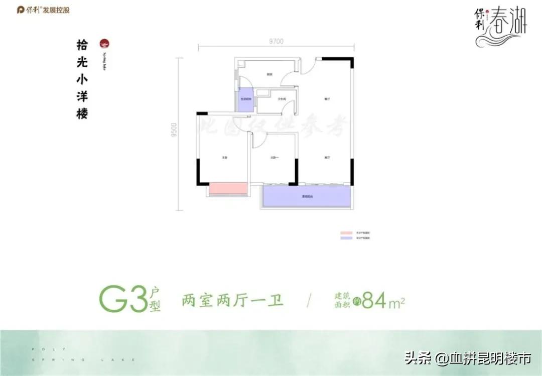 五华六室10万左右的楼盘,五华房子最便宜的楼盘