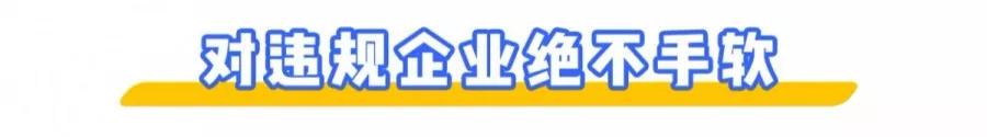 公司强制司机超载无明确路线,公司开车车辆超载司机怎么处理
