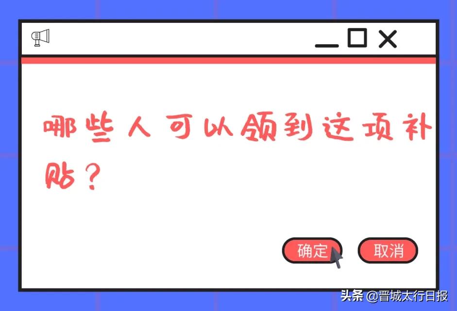 家电卖场的促销活动,高平市家电哪里有活动