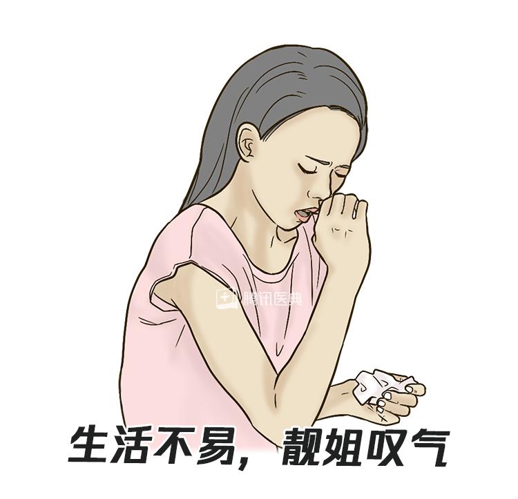 帅气小伙脚臭,25岁男人脚臭