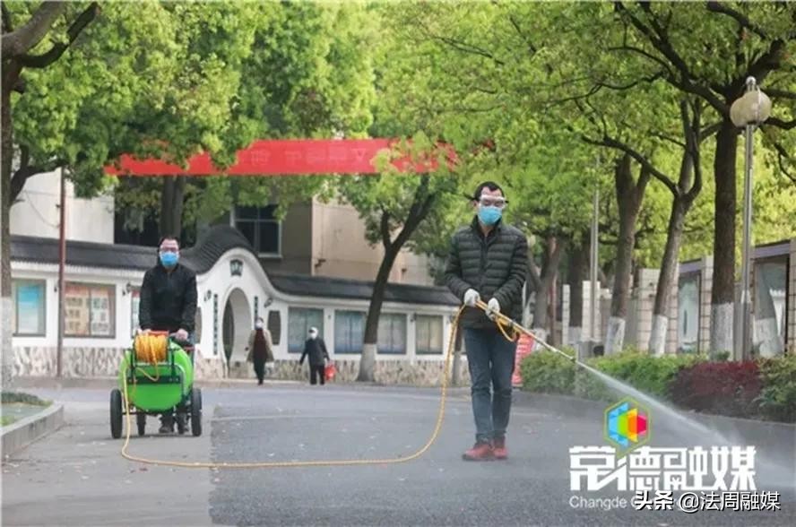 常德市七中2015届,常德市七中2020年高考喜报