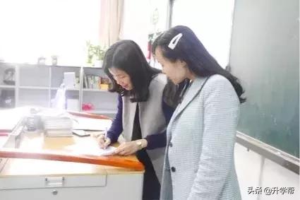 成都市课后服务,成都市马家沟小学在哪条路上