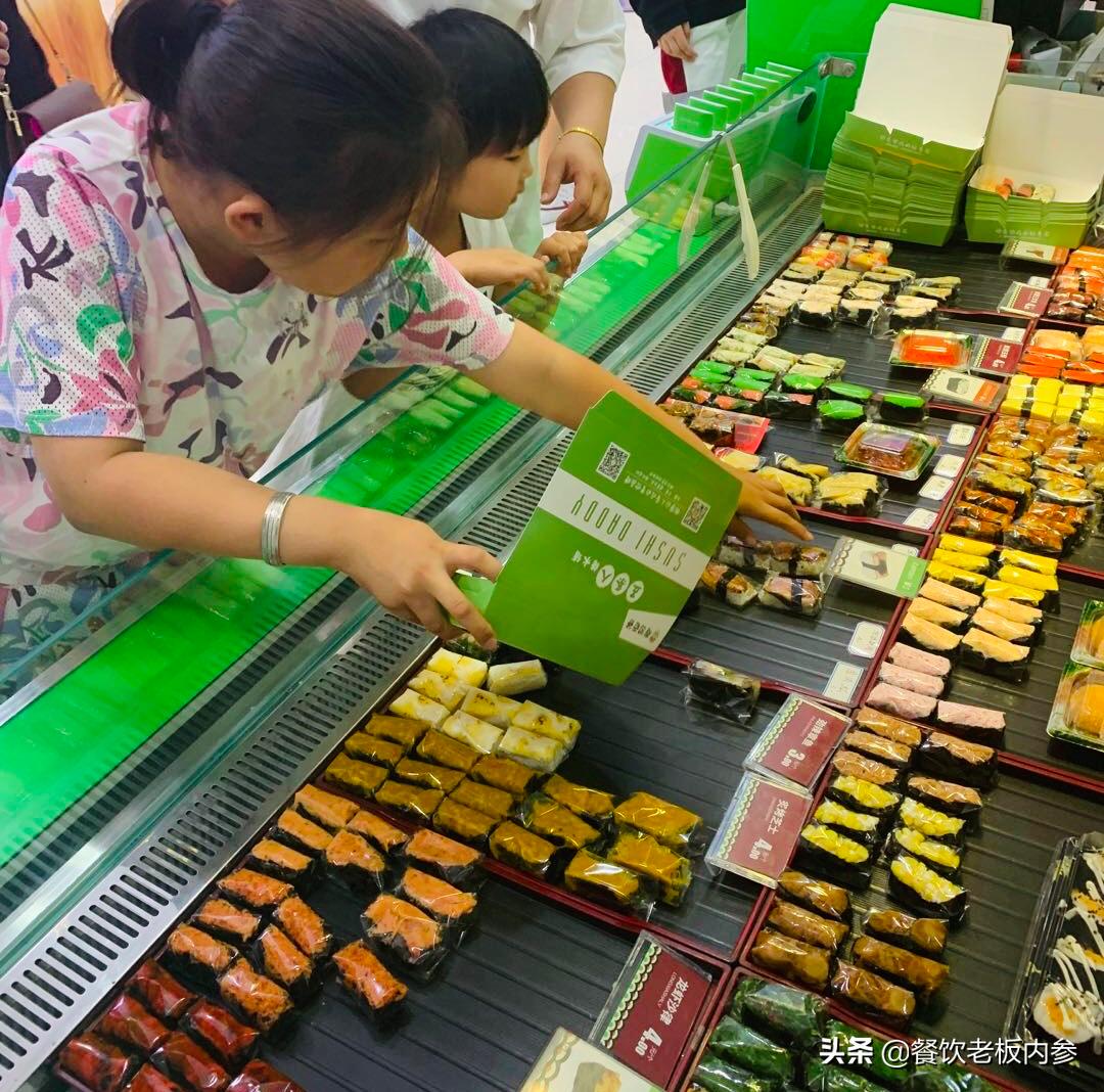 私域流量和社群营销引流方案,小店老板用私域流量