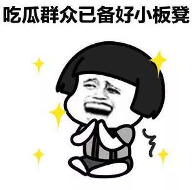 沈腾说醋的真实效果,沈腾治疗痘痘