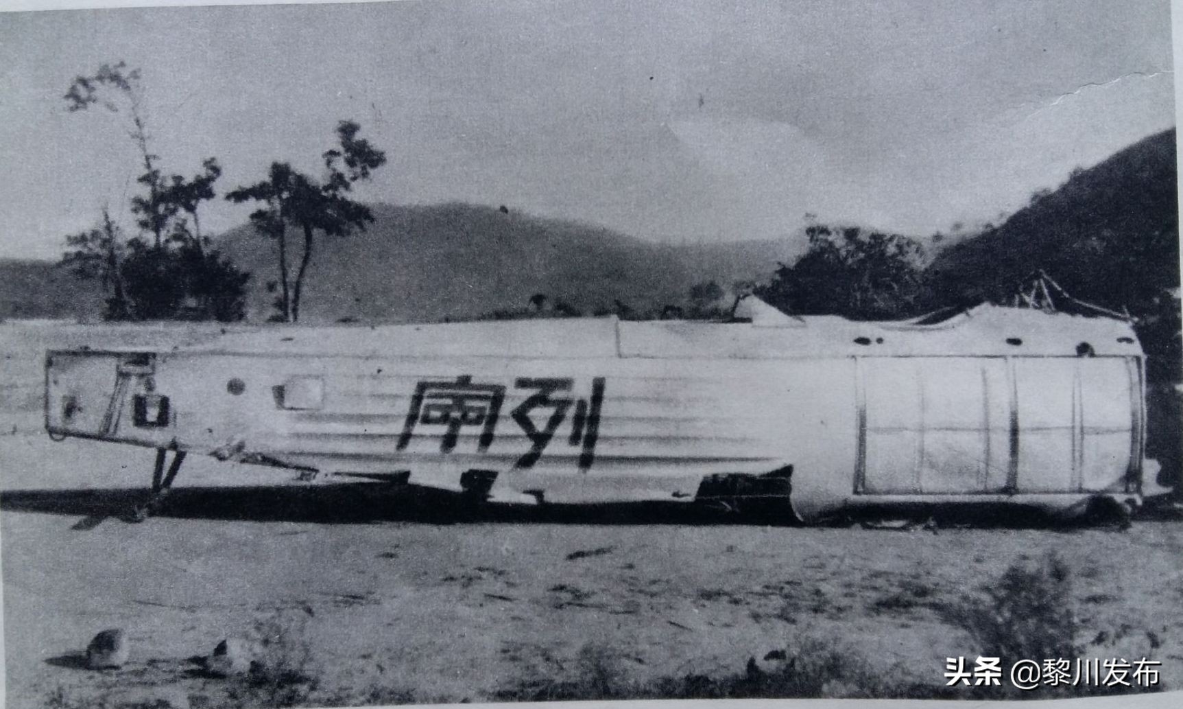 鄂豫皖革命根据地总指挥,鄂豫皖革命根据地纪念馆