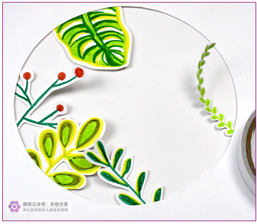 创意儿童画绘画教程|花丛中的大熊猫