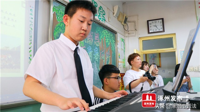 第一！唯一！“全国班主任成长访学基地”在涿州实验中学授牌