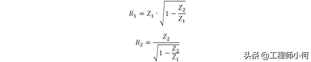 纯干货——如何准确测试75Ohm系统的信号？