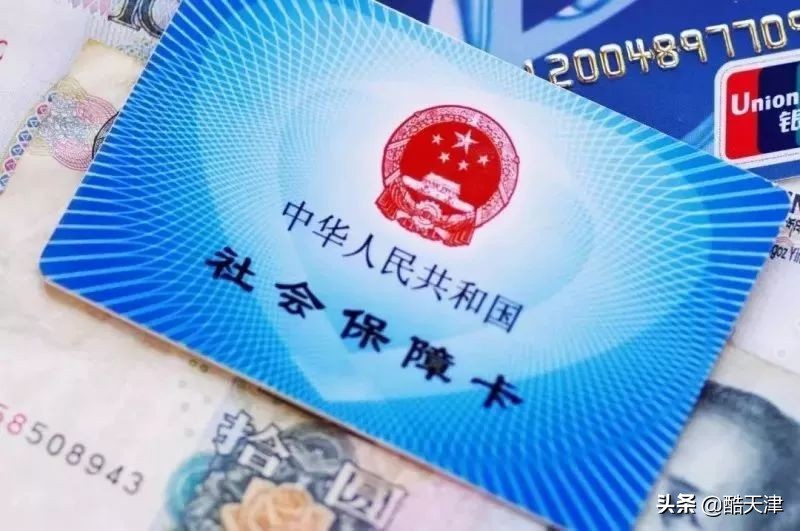 天津超全通讯录,您一准儿用得上