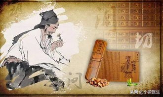 中药能完全替代西药治疗风湿性疾病吗？医生辟谣！