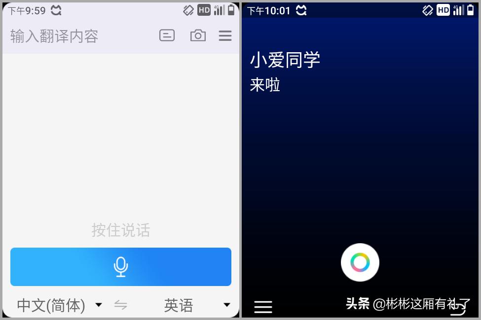 小米多亲f21pro什么处理器,多亲f21pro手机推荐