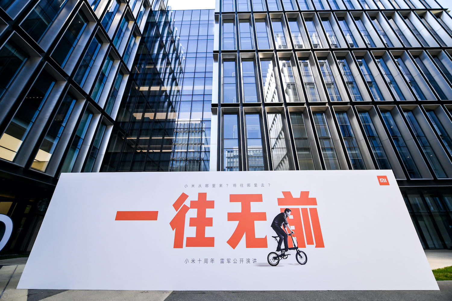 小米平板5pro灵感触控笔第二代,三年磨一剑小米平板5强势回归