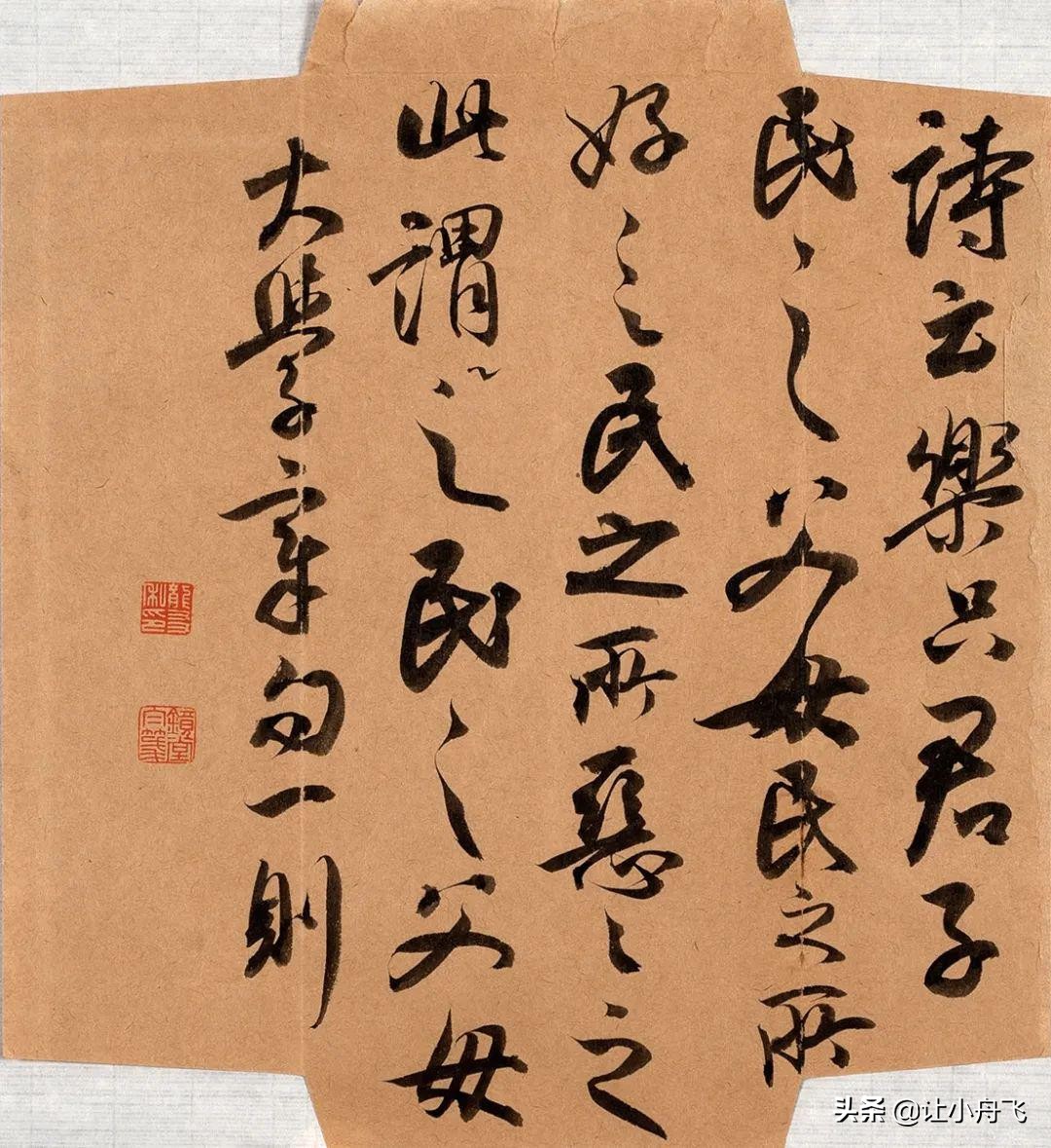 当代书法家龙友,当代书法名家写龙