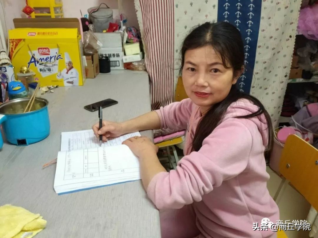 最美后勤人讲话稿,最美后勤人的事迹材料