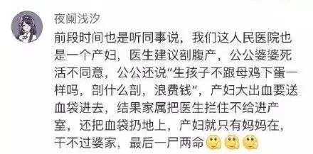 马伊琍离婚说过的经典,马伊琍离婚后首条微博