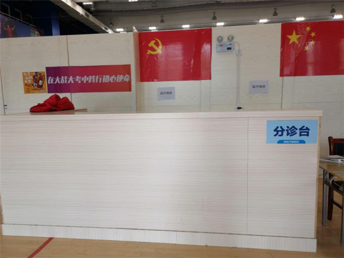 武汉方舱医院为何叫火神山雷神山,武汉方舱医院10天建设过程视频