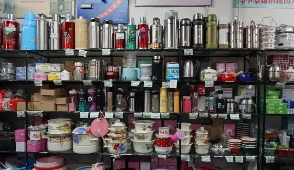 古董商店在什么地方,北京老字号古玩店