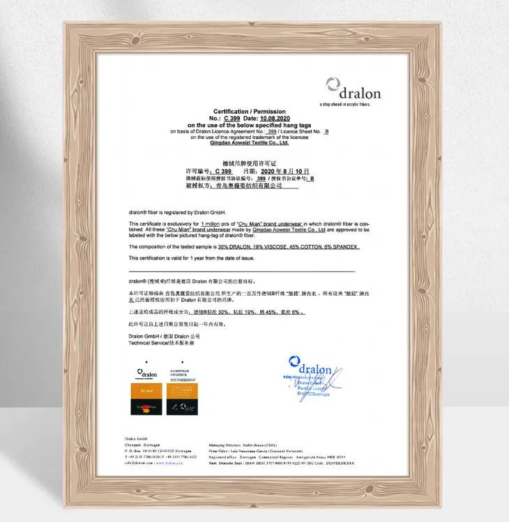 劳斯莱斯保暖上衣,劳斯莱斯羽绒服