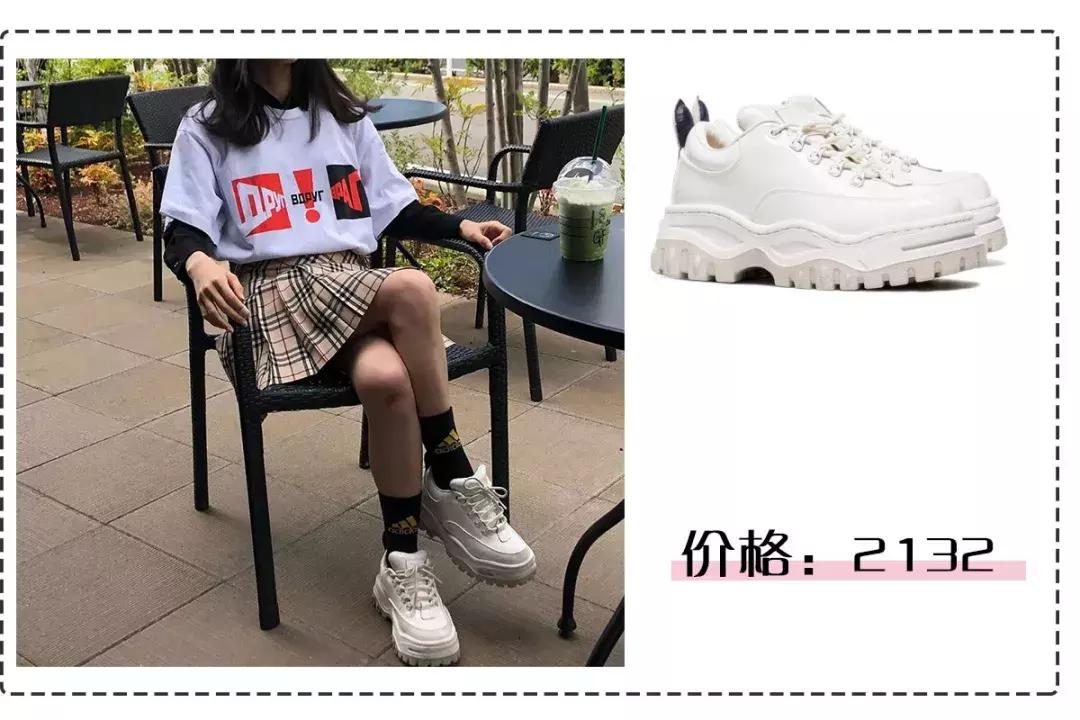 杨超越卖鞋,杨超越从村花到偶像的蜕变之路