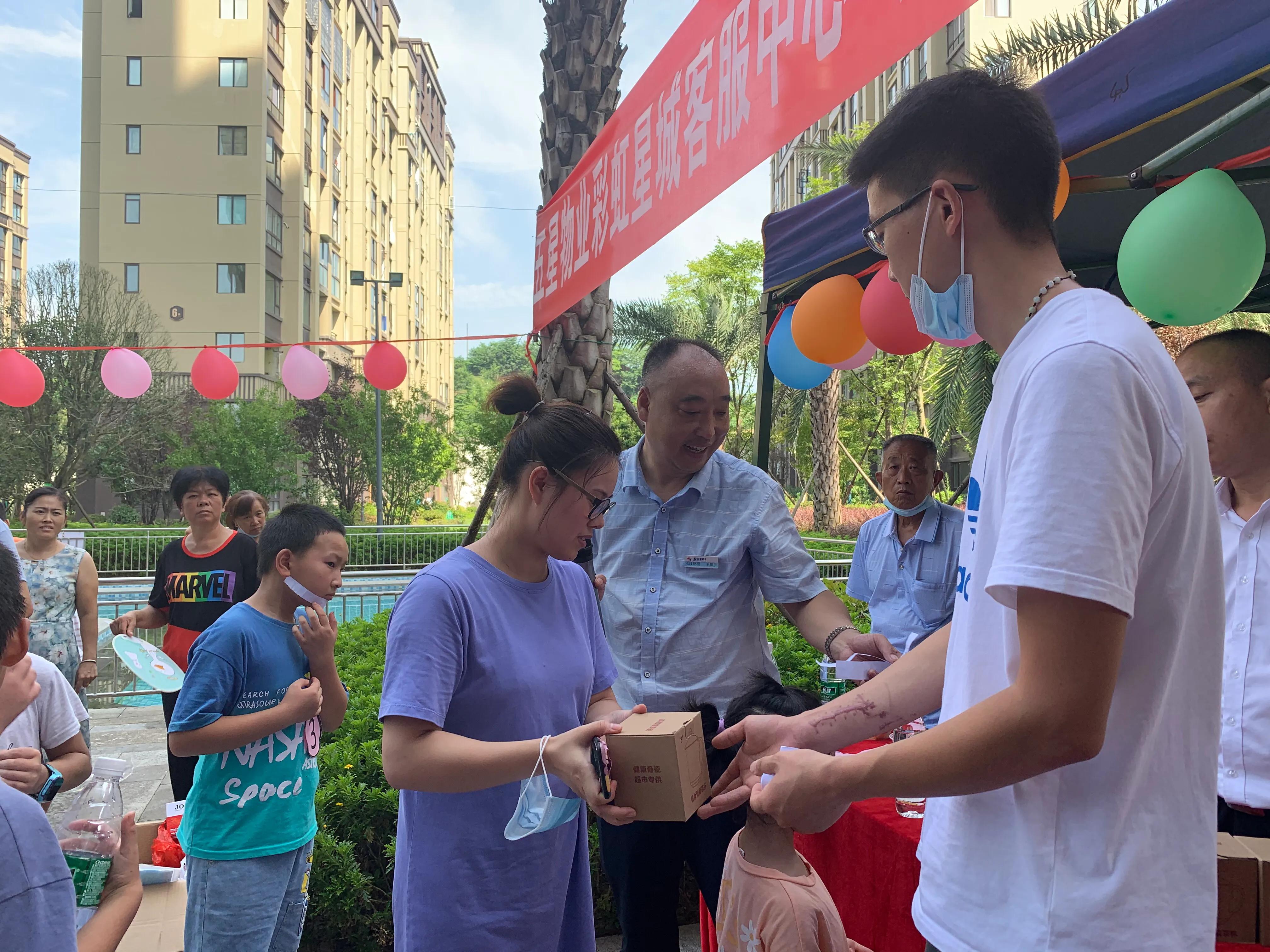 五一物业开展社区文化活动,物业社区文化活动回顾