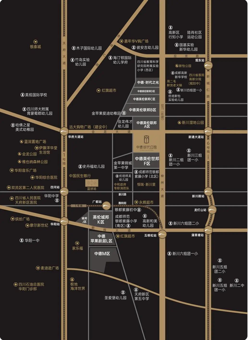 除了产业，新川最拿得出手的还是它