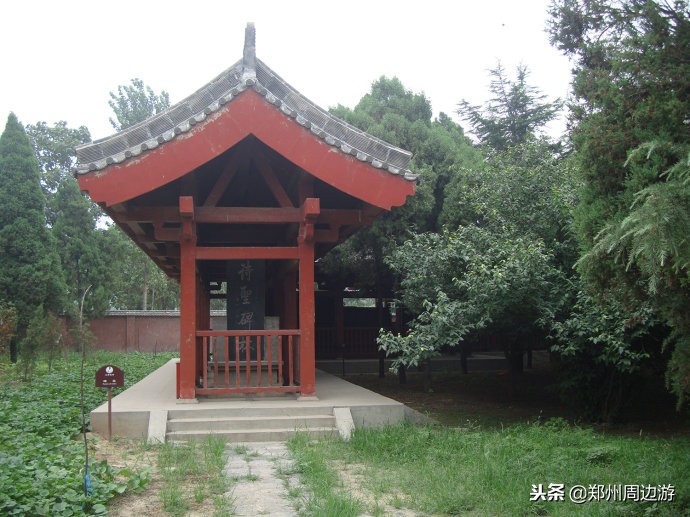 瞻仰杜甫故里感悟,拜谒杜甫