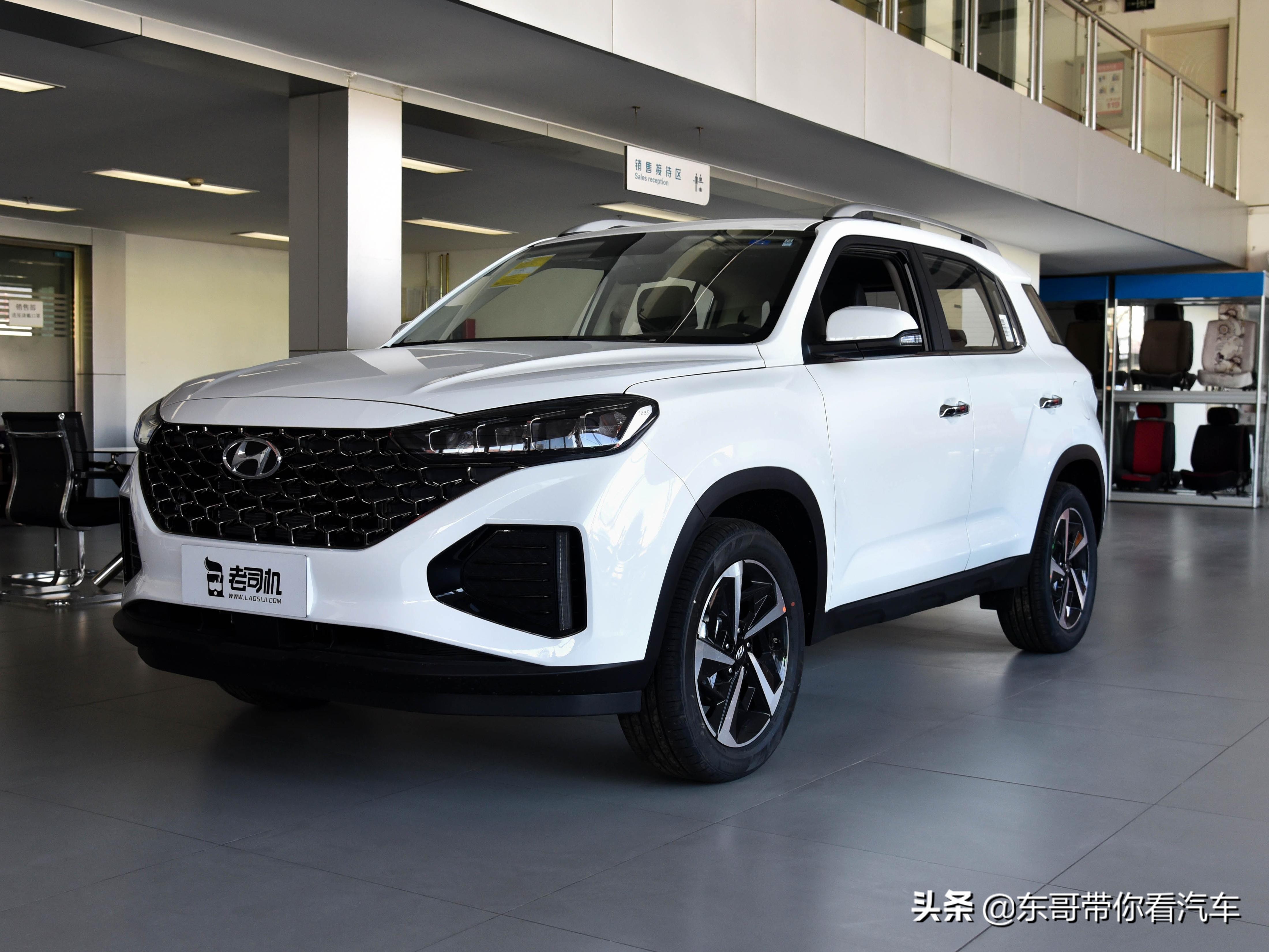 2021现代ix351.4t旗舰版落地多少钱,智能新境体验北京现代全新ix35