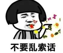 过度输液=自杀？多省市叫停门诊输液！这53种病根本不用输液！