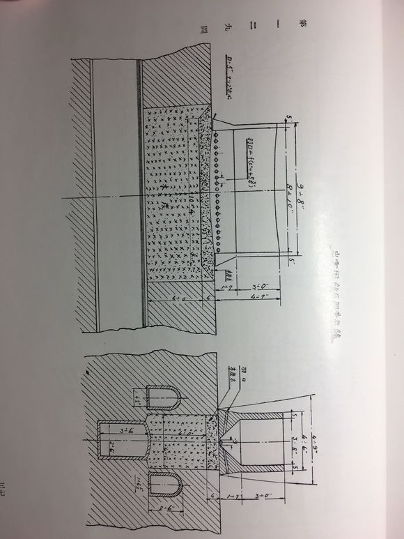 日本武士刀加钢工艺,钨钢做的日本武士刀