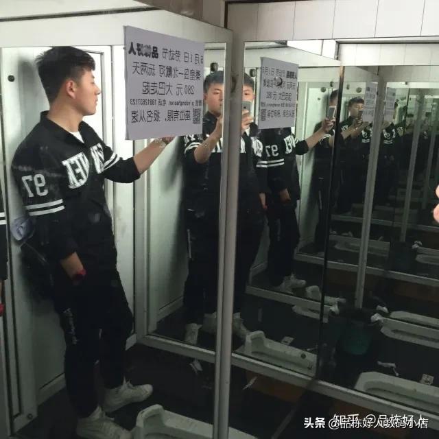 大学赚到人生第一桶金,大学期间怎么赚人生第一桶金