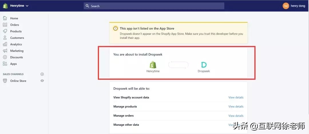 最新跨境电商速卖通操作导图,速卖通跨境电商如何站外邮件引流
