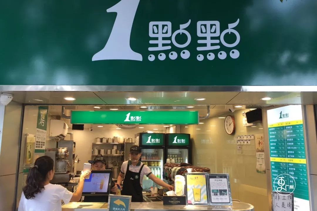 寻味广州美食旅游攻略,寻味广州纪录片推荐的美食