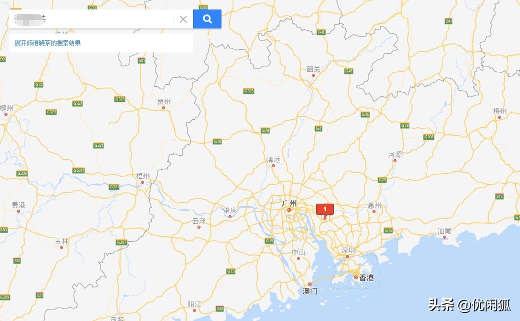 加盟基本常识,加盟骗术套路