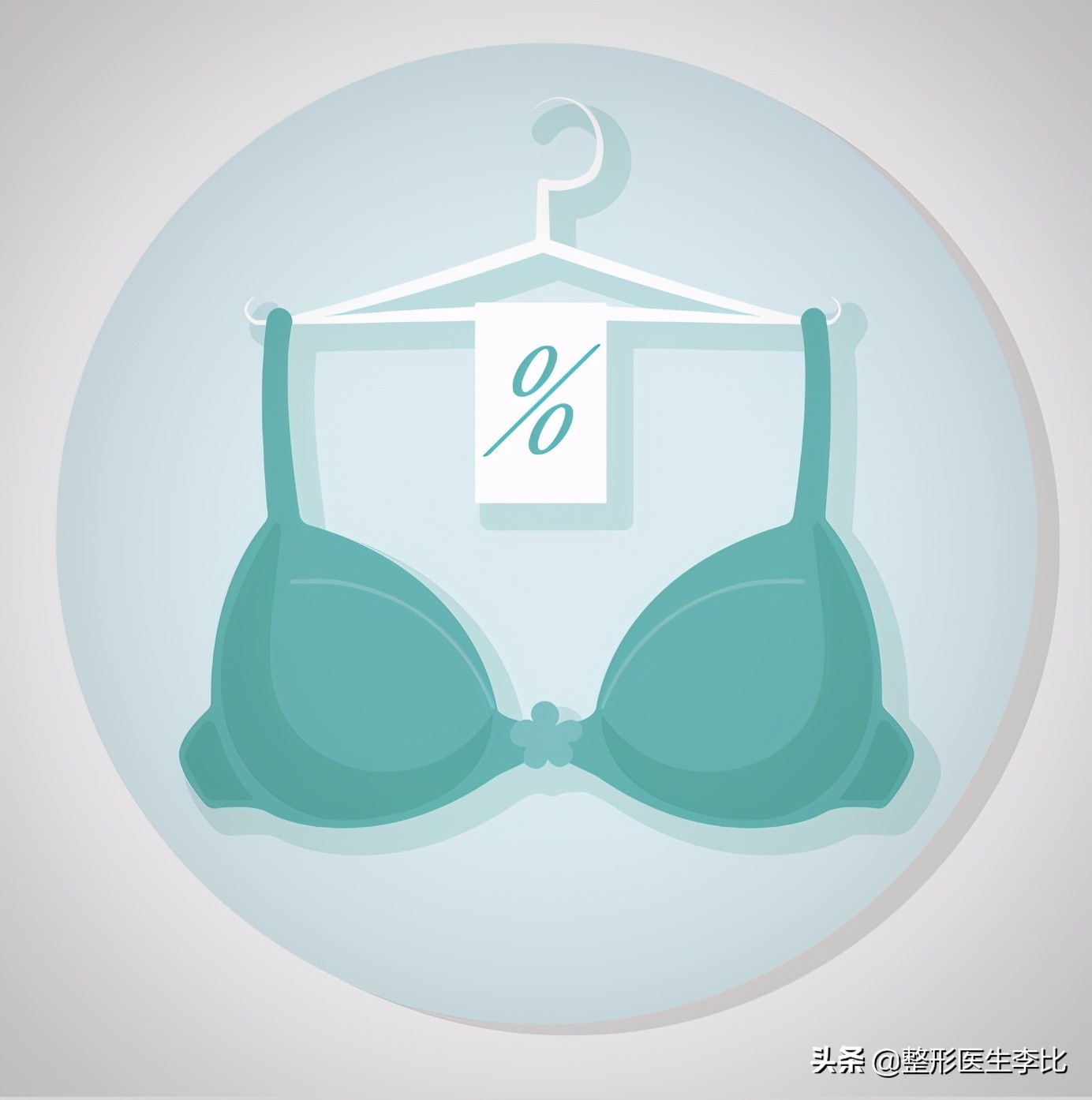 人体原本有多少乳房,人体有几个乳腺