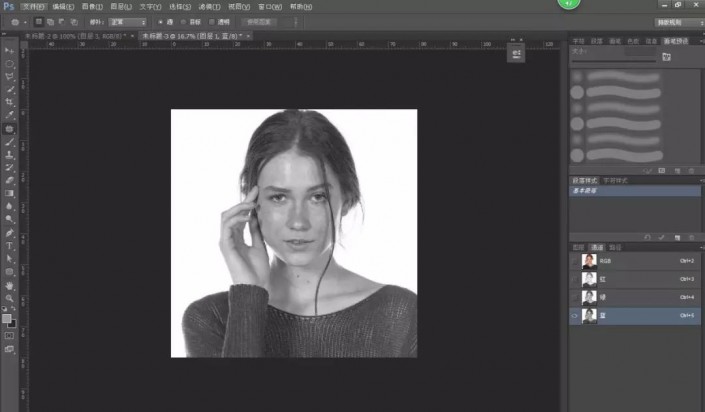 ps人像合影主要人物磨皮,ps中性灰磨皮教程