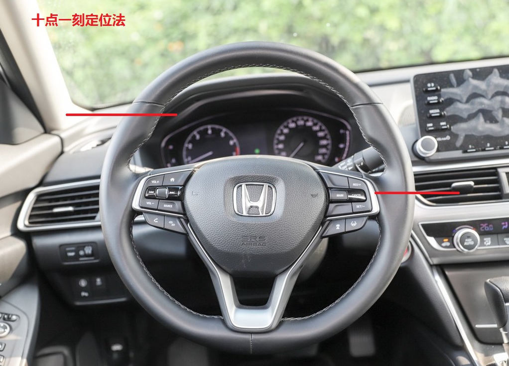 老司机低速跟车技巧,行车跟车距离控制技巧