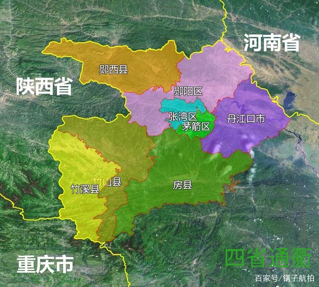 地名大荟，邀您来鉴2～十堰