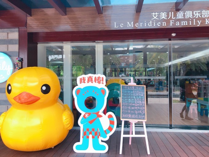 冲浪旅游地,海南万宁必去打卡